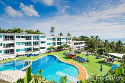 Thai Chanote/ Foreigners leasehold 1945963