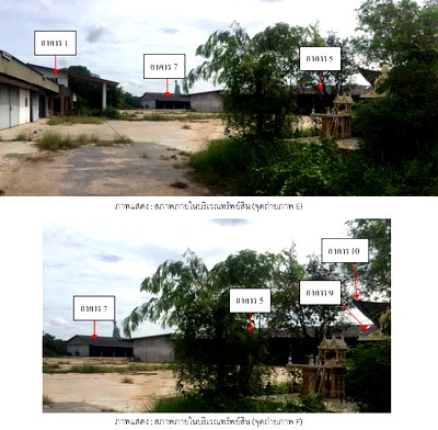 ขายโรงงาน : โรงงาน 23504 ตร.วา อำเภอขาณุวรลักษบุรี จังหวัดกำแพงเพชร 54.6M