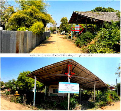 บ้านเดี่ยว เมืองเพชรบูรณ์ เพชรบูรณ์ : บ้านเดี่ยว 164 ตร.วา หมู่ที่ 4 อำเภอเมืองเพชรบูรณ์ จังหวัดเพชรบูรณ์ 320,000