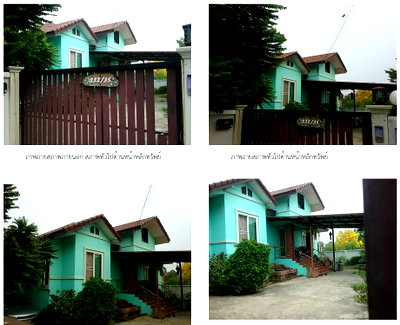 Houses for sale Muang Phitsanulok Phitsanulok : HOME 86.3 Sq.w. Muang Phitsanulok Phitsanulok for 1.8M