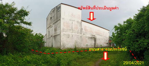 HOME 100 Sq.w. Muang Satun Satun for 1.7M
