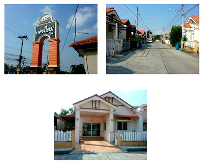 บ้านแฝด เมืองระยอง ระยอง : บ้านแฝด 38.5 ตร.วา แดนใหม่ วิลล่า อำเภอเมืองระยอง จังหวัดระยอง 1M