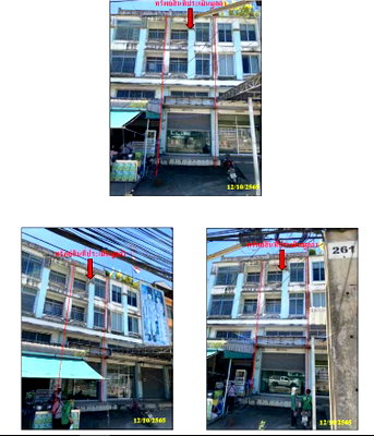 Shophouses for sale Muang Chachoengsao Chachoengsao : SHOP HOUSE 16 Sq.w. Muang Chachoengsao Chachoengsao for 2.3M