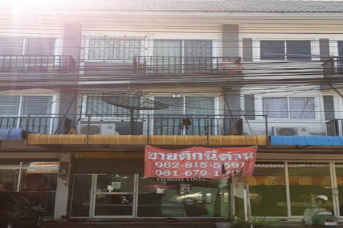 อาคารพาณิชย์ 20 ตร.วา อำเภอเมืองชลบุรี จังหวัดชลบุรี 2.8M