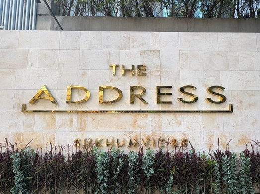 รูป The Address Sukhumvit 28 - รูปที่ 4/20