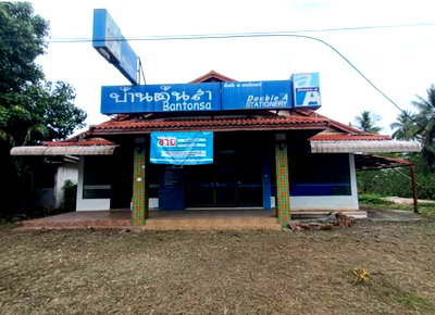Houses for sale Surat Thani : HOME 269.3 Sq.w. Ko Samui Surat Thani for 10M