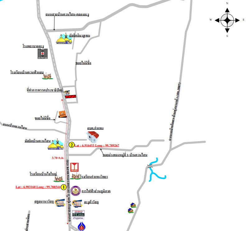 picture LAND 518.2 Sq.w. La Ngu Satun for 4M - 5/5