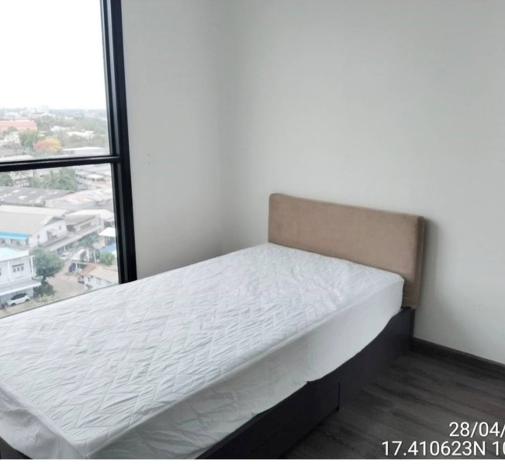 รูป ขายห้องชุดคอนโด เดอะเบส ไฮท์ ห้องมุม อุดรธานี - รูปที่ 7/11