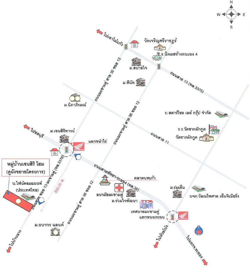 รูป บ้านเดี่ยว 64 ตร.วา เซนสิริ โฮม อำเภอนิคมพัฒนา จังหวัดระยอง - รูปที่ 6/6