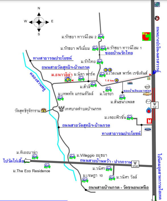 รูป อาคารพาณิชย์ 27.7 ตร.วา ม.ธนาวิลล่า อำเภอบางปะอิน จังหวัดพระนครศรีอยุธยา 1.6M - รูปที่ 10/10