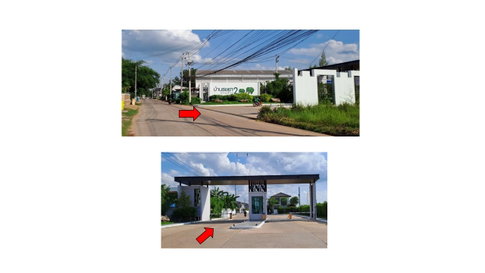 บ้านเดี่ยว 79.7 ตร.วา หมู่ที่ 3 ม.รชยาบ้านช้าง อำเภอเมืองอุดรธานี จังหวัดอุดรธานี 2.8M