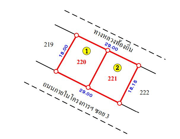รูป บ้านเดี่ยว 131.8 ตร.วา ศุภาลัยพาร์ค วิลล์ ศรีจันทร์ อำเภอเมืองขอนแก่น จังหวัดขอนแก่น 6.7M - รูปที่ 4/5