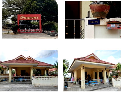 Houses for sale Nikhom Pattana Rayong : HOME 52 Sq.w. Nikhom Pattana Rayong for 1.5M