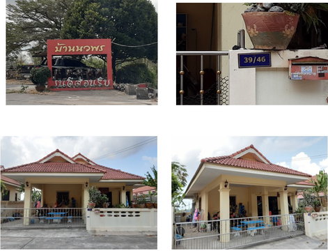 บ้านเดี่ยว 52 ตร.วา นวพร อำเภอนิคมพัฒนา จังหวัดระยอง 1.5M