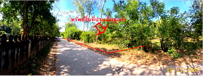 ที่ดิน เมืองมหาสารคาม มหาสารคาม : ที่ดินเปล่า 2000 ตร.วา อำเภอเมืองมหาสารคาม จังหวัดมหาสารคาม 2.1M