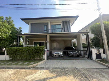 Centro Westgate house for sale 4.99 MB.