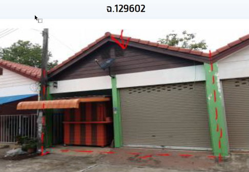 TOWN HOUSE 26 Sq.w. Pluak Daeng Rayong for 1M