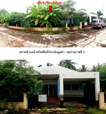 Houses for sale Muang Phitsanulok Phitsanulok : HOME 96.1 Sq.w. Muang Phitsanulok Phitsanulok for 1.3M