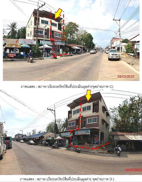 อาคารพาณิชย์ 18.3 ตร.วา อำเภอเมืองเพชรบูรณ์ จังหวัดเพชรบูรณ์ 2.8M