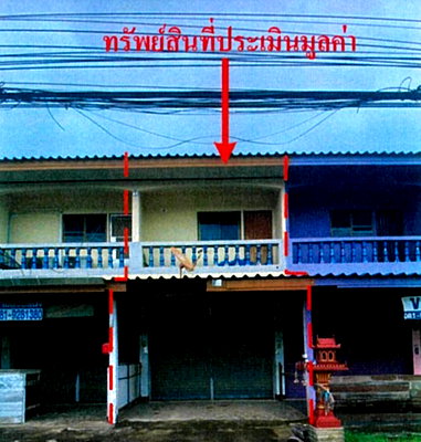 อาคารพาณิชย์ เชียงใหม่ : อาคารพาณิชย์ 25 ตร.วา ม.5 อำเภอฝาง จังหวัดเชียงใหม่ 1.1M