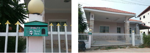 บ้านเดี่ยว 91 ตร.วา ม.อุดมทรัพย์ อำเภอกันทรวิชัย จังหวัดมหาสารคาม 1.7M