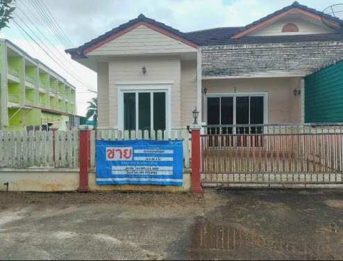 TWIN HOUSE 38.3 Sq.w. Yan Ta Khao Trang for 788,000