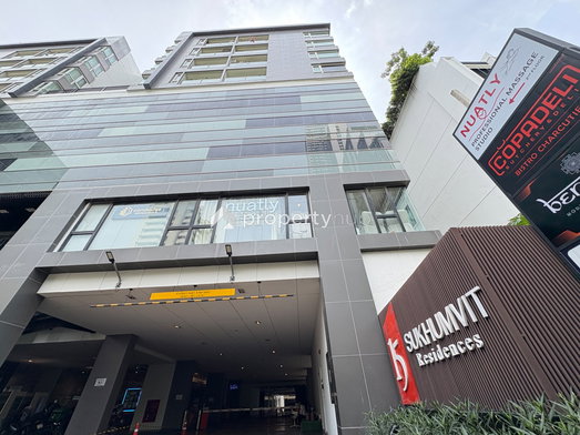 Project 15 Sukhumvit Residences Picture - 2/16