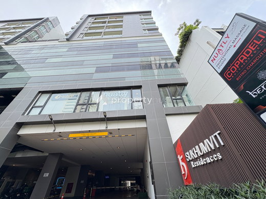 รูป 15 Sukhumvit Residences - รูปที่ 2/16