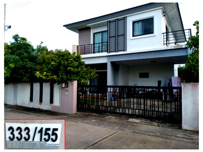 บ้านเดี่ยว ถนนเลี่ยงเมืองอุบลราชธานี : บ้านเดี่ยว 59.9 ตร.วา สารินลิฟวิ่งโนนหงษ์ทอง อำเภอเมืองอุบลราชธานี จังหวัดอุบลราชธานี 3.3M