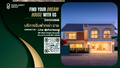 Houses for sale : Pool villa for sale in Graceland Village, built-in furniture, located on the main road of the village, opposite Grace International School.- SW002848
