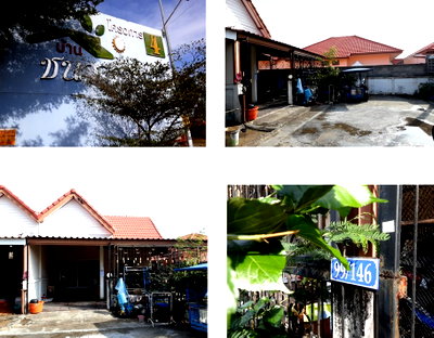 ทาวน์โฮม เมืองระยอง ระยอง : ทาวน์เฮ้าส์ 35.1 ตร.วา ม.ชนากาญจน์ 4 อำเภอเมืองระยอง จังหวัดระยอง 1.2M