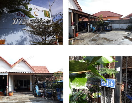 ทาวน์เฮ้าส์ 35.1 ตร.วา ม.ชนากาญจน์ 4 อำเภอเมืองระยอง จังหวัดระยอง 1.2M