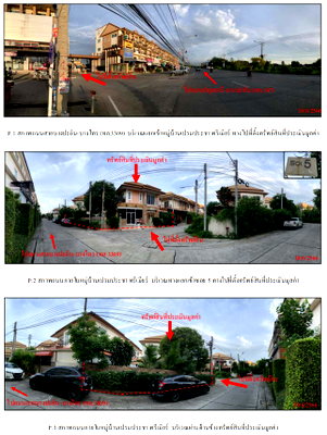 Twin houses for sale Phra Nakhon Sri Ayutthaya : TWIN HOUSE 59 Sq.w. Bang Pa-In Phra Nakhon Sri Ayutthaya for 2.4M
