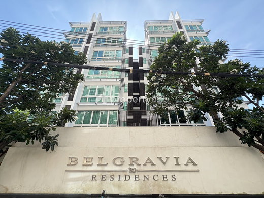 รูป Belgravia Residences - รูปที่ 1/8