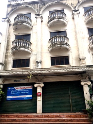 Shophouses for sale Muang Samut Songkhram Samut Songkram : SHOP HOUSE 40.5 Sq.w. Muang Samut Songkhram Samut Songkram for 1.6M