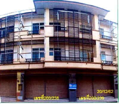 อาคารพาณิชย์ ศาลหลักเมืองจังหวัดอุดรธานี : อาคารพาณิชย์ 45.5 ตร.วา หมู่ที่ 5 อำเภอเมืองอุดรธานี จังหวัดอุดรธานี 4.9M