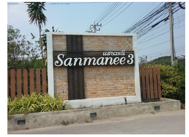picture HOME 67.6 Sq.w. Phan Thong Chonburi for 2M - 2/4