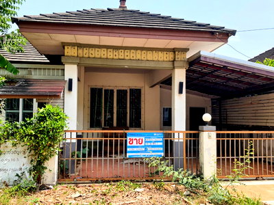 บ้านเดี่ยว ศาลหลักเมืองจังหวัดอุดรธานี : บ้านเดี่ยว 95.1 ตร.วา หมู่ที่ 5 ม.โมเดิร์นวิลล์ อำเภอเมืองอุดรธานี จังหวัดอุดรธานี 2.4M