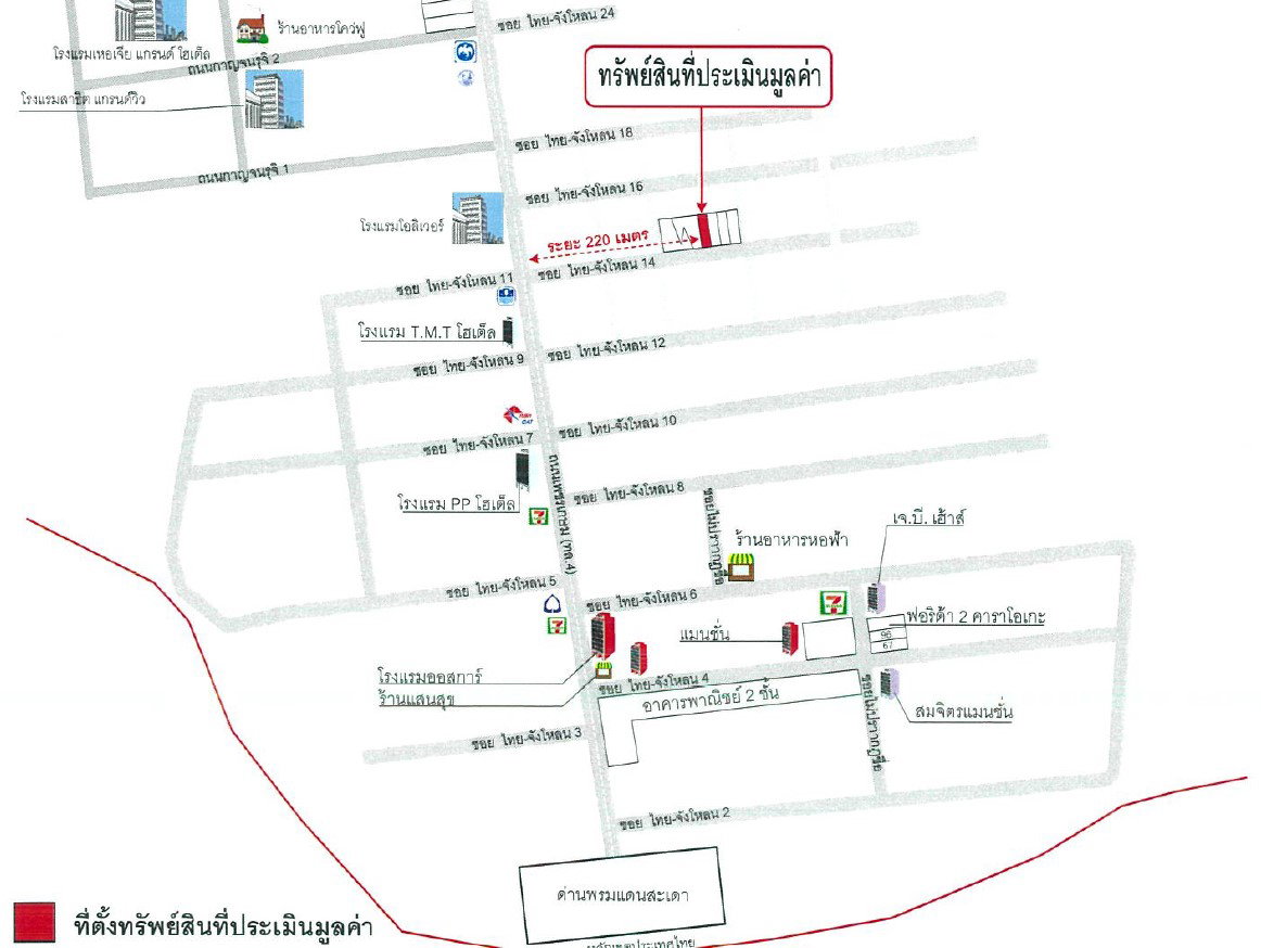 รูป ตึกแถว 14.5 ตร.วา อำเภอสะเดา จังหวัดสงขลา 900,000 - รูปที่ 2/3