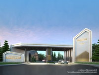 Facility 7