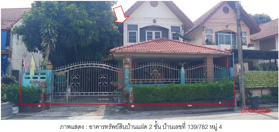 รูป บ้านแฝด 55.5 ตร.วา เปรมฤทัยเลคพาร์ค อำเภอวังน้อย จังหวัดพระนครศรีอยุธยา 1.9M - รูปที่ 2/4