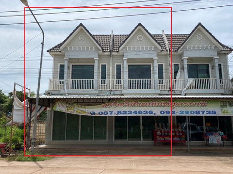 ตึกแถว 45.9 ตร.วา อำเภอเมืองอุดรธานี จังหวัดอุดรธานี 3.6M