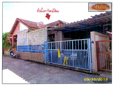 Twin houses for sale Nam Khok Rayong : TWIN HOUSE 31.2 Sq.w. Muang Rayong Rayong for 780,000