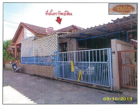 บ้านแฝด 31.2 ตร.วา อำเภอเมืองระยอง จังหวัดระยอง 780,000