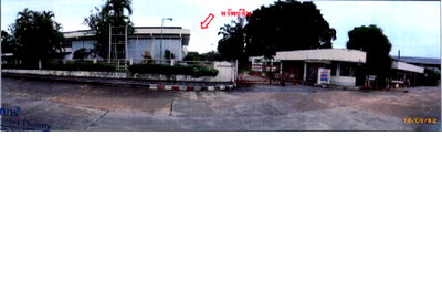 ขายโรงงาน : โรงงาน 15533.3 ตร.วา อำเภอเมืองตรัง จังหวัดตรัง