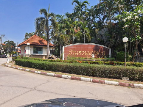 บ้านเดี่ยว 77 ตร.วา พฤกษา 2 อำเภอเมืองอุดรธานี จังหวัดอุดรธานี 2.6M