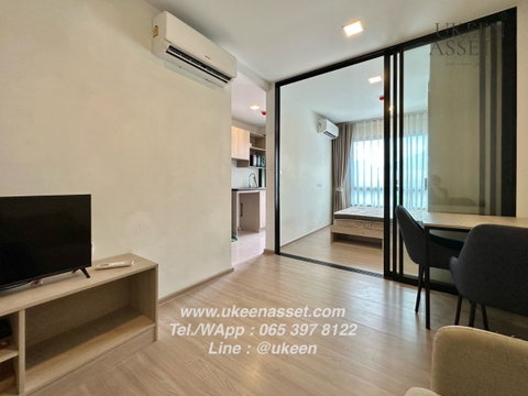 UK01-348 ให้เช่า D Condo Vale Srirach พร้อมเข้าอยู่ เครื่องไฟฟ้าครบ ราคาเช่า 7,500 บาท/เดือน (สัญญา 2 ปี7,000)