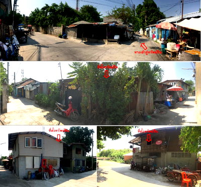 ขายที่ดิน : ที่ดินเปล่า 884 ตร.วา อำเภอเมืองนครสวรรค์ จังหวัดนครสวรรค์ 4.7M