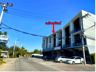 Shophouses for sale ม.วงษ์ชวลิตกุล : SHOP HOUSE 20.3 Sq.w. Muang Nakhon Ratchasima Nakhon Ratchasima for 2.6M