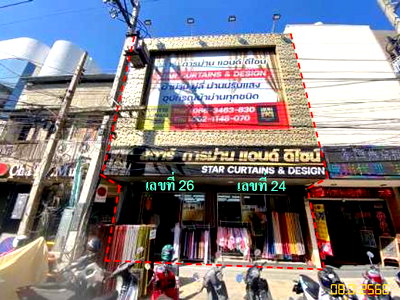 Shophouses for sale The Prince Royal College : SHOP HOUSE 72 Sq.w. Muang Chiang Mai Chiang Mai for 43.5M